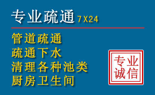 芦山搬家公司提示：夏季高温季节长途搬家的6大常识